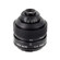 Mitakon Zhongyi Speedmaster 20mm f/0.95: Picture 2 thumbnail