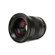Mitakon Zhongyi Speedmaster 20mm f/0.95: Picture 3 thumbnail