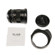 Mitakon Zhongyi Speedmaster 20mm f/0.95: Picture 6 thumbnail