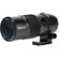 Mitakon Zhongyi 200mm f/4: Picture 4 thumbnail