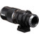 Mitakon Zhongyi 200mm f/4: Picture 6 thumbnail