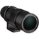 Mitakon Zhongyi 200mm f/4: Picture 5 thumbnail