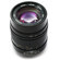 Mitakon Zhongyi 35mm f/0.95 Lens for Micro Four Thirds Digital Cameras - Manual Focus: Picture 3 thumbnail