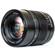 Mitakon Zhongyi Speedmaster 65mm: Picture 3 thumbnail