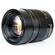 Mitakon Zhongyi Speedmaster 65mm: Picture 7 thumbnail