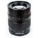 Mitakon Zhongyi Speedmaster 65mm: Picture 8 thumbnail