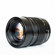 Mitakon Zhongyi Speedmaster 65mm f/1.4: Picture 2 thumbnail