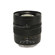 Mitakon Zhongyi Speedmaster 80mm f/1.6: Picture 3 thumbnail