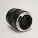 Mitakon Zhongyi Speedmaster 80mm f/1.6: Picture 7 thumbnail