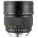 Mitakon Zhongyi 85mm f/1.2: Picture 1 thumbnail