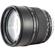 Mitakon Zhongyi Speedmaster 85mm: Picture 2 thumbnail