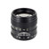 Mitakon Zhongyi Creator 85mm f/2: Picture 2 thumbnail