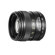 Mitakon Zhongyi Creator 85mm f/2: Picture 3 thumbnail