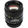 Mitakon Zhongyi 85mm f/2: Picture 1 thumbnail