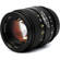 Mitakon Zhongyi 85mm f/2: Picture 2 thumbnail