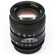 Mitakon Zhongyi Creator Series Lens: Picture 1 thumbnail