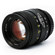 Mitakon Zhongyi Creator Series Lens: Picture 2 thumbnail