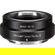 Mitakon Zhongyi M42 Lens to Nikon Z Came...: Picture 1 thumbnail