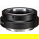 Mitakon Zhongyi M42 Lens to Nikon Z Came...: Picture 2 thumbnail