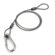 Matthews 32" Double Loop Safety Cable: Picture 1 thumbnail