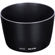 Movo Photo Lens Hood: Picture 1 thumbnail