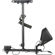 Movo Photo X100 Steady Cam System: Picture 1 thumbnail