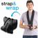 miggo Strap and Wrap: Picture 1 thumbnail