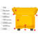 Nanuk 909 Case, No Foam, Yellow: Picture 4 thumbnail