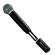 Nady Digital Wireless System: Picture 3 thumbnail