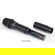 Nady HT-450: Picture 2 thumbnail