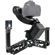 Nebula 4500 Stabilizer: Picture 2 thumbnail