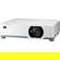 NEC NP-P627UL: Picture 1 thumbnail