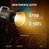 Neewer FS600B: Picture 2 thumbnail
