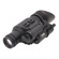 Newcon Optik NVS 14-3AGBW: Picture 5 thumbnail