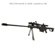 Newcon Optik NVS 27M: Picture 2 thumbnail