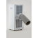 Nepo Portable AC: Picture 1 thumbnail