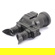 Newcon Optik SENTINEL LRF 640: Picture 2 thumbnail
