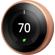 Google Nest Learning Thermostat: Picture 1 thumbnail