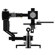 Netmedia MAATa Beam Pro: Picture 3 thumbnail