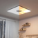 Nanoleaf Skylight: Picture 3 thumbnail