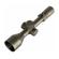 Nightforce Optics NX8: Picture 6 thumbnail