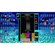 Nintendo Tetris 99: Picture 4 thumbnail