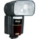 Nissin mg8000: Picture 1 thumbnail