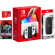 Nintendo Switch: Picture 5 thumbnail