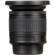 Nikon 10-20mm f/4.5-5.6G VR: Picture 4 thumbnail