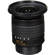 Nikon 10-20mm f/4.5-5.6G VR: Picture 6 thumbnail