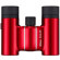Nikon 10x21 Aculon T01 Weather Resistant Roof Prism Binocular with 5 Degree Angle of View, Red Finish: Picture 2 thumbnail