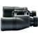 Nikon Aculon A211: Picture 4 thumbnail