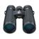 Nikon 10x42 Monarch HG Roof Prism Binocu...: Picture 1 thumbnail