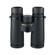 Nikon 10x42 Monarch HG Roof Prism Binocu...: Picture 2 thumbnail